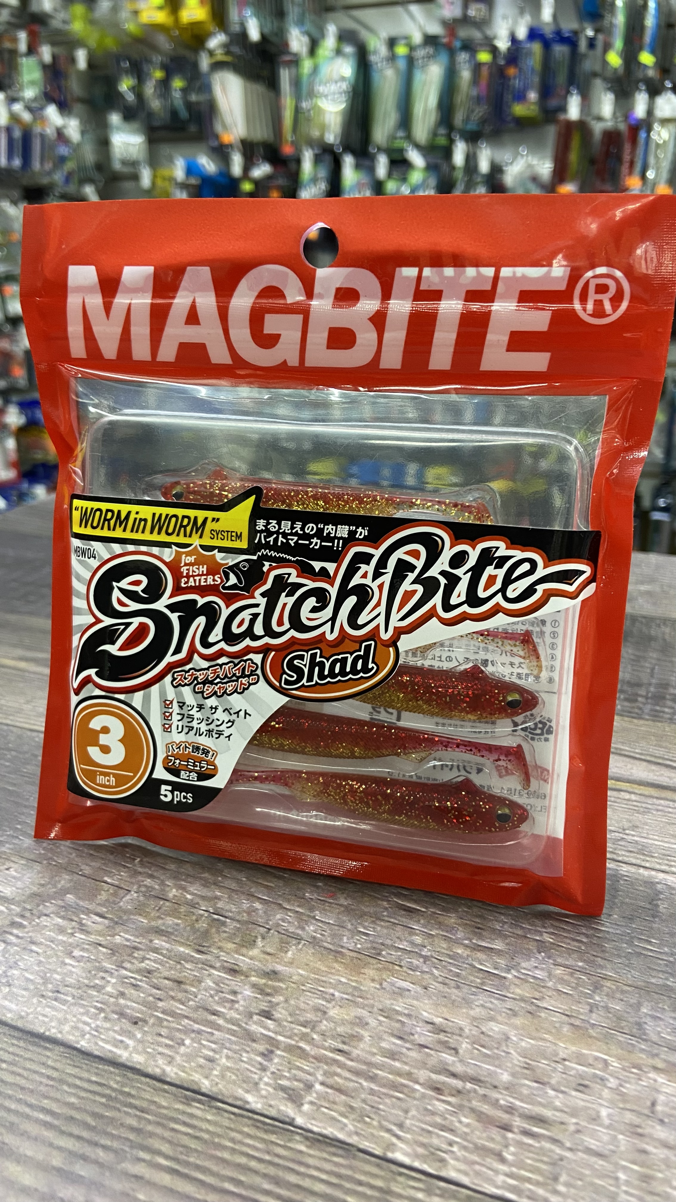 Magbite SnatchBite Shad 3” rojo/dorado
