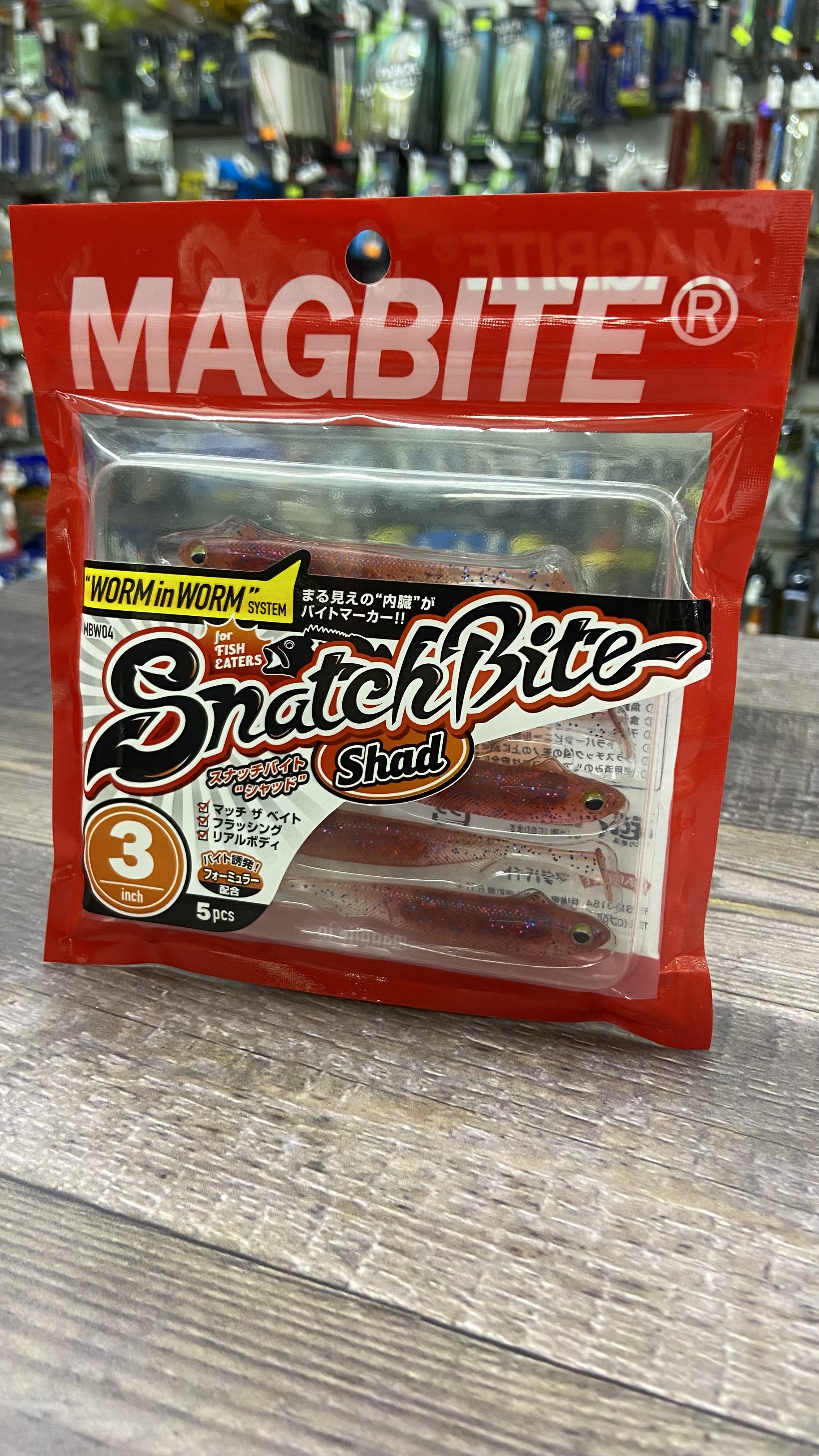 Magbite SnatchBite Shad 3” rojo/transparente 