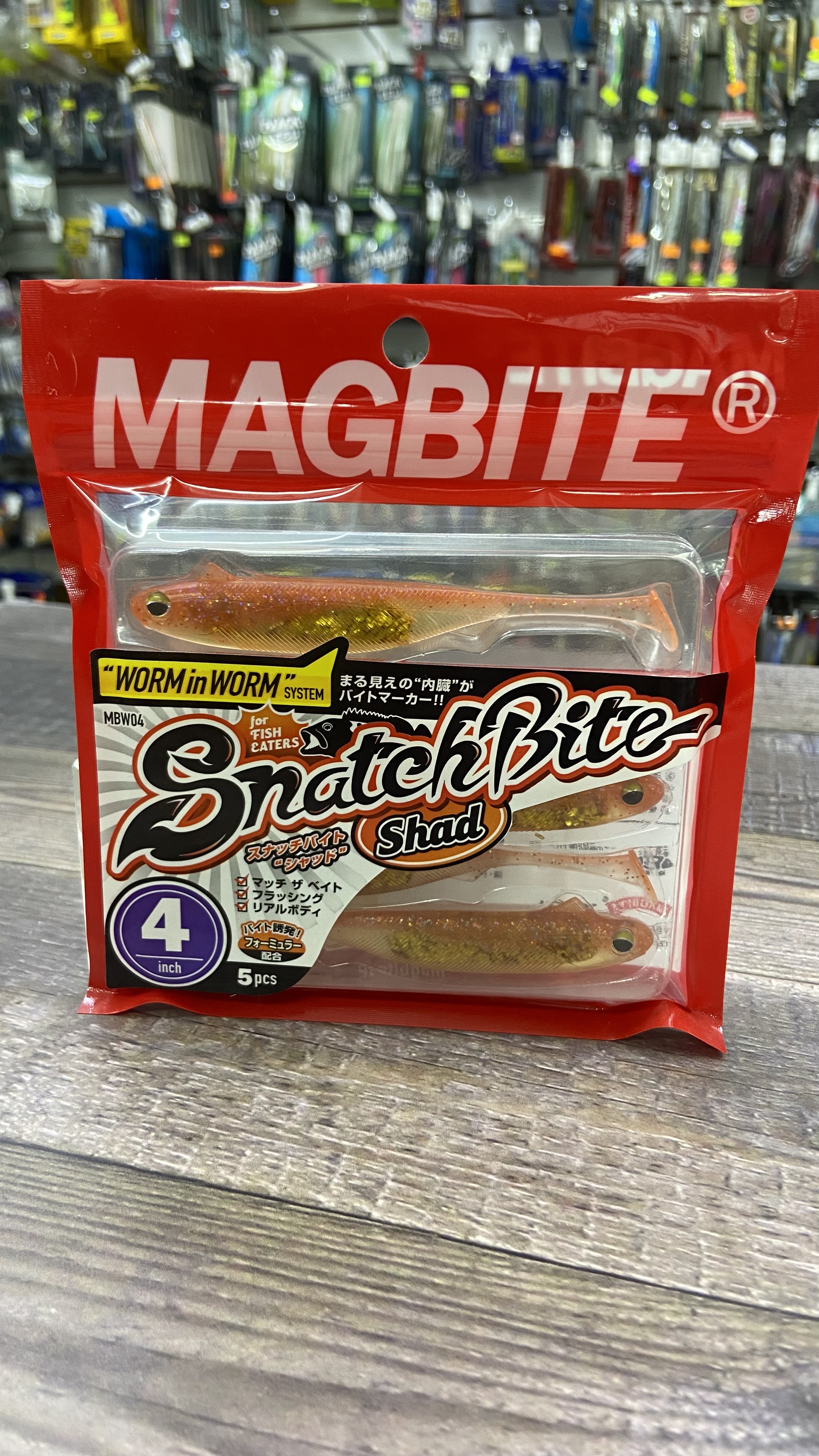 Magbite SnatchBite Shad 4” naranjo/dorado