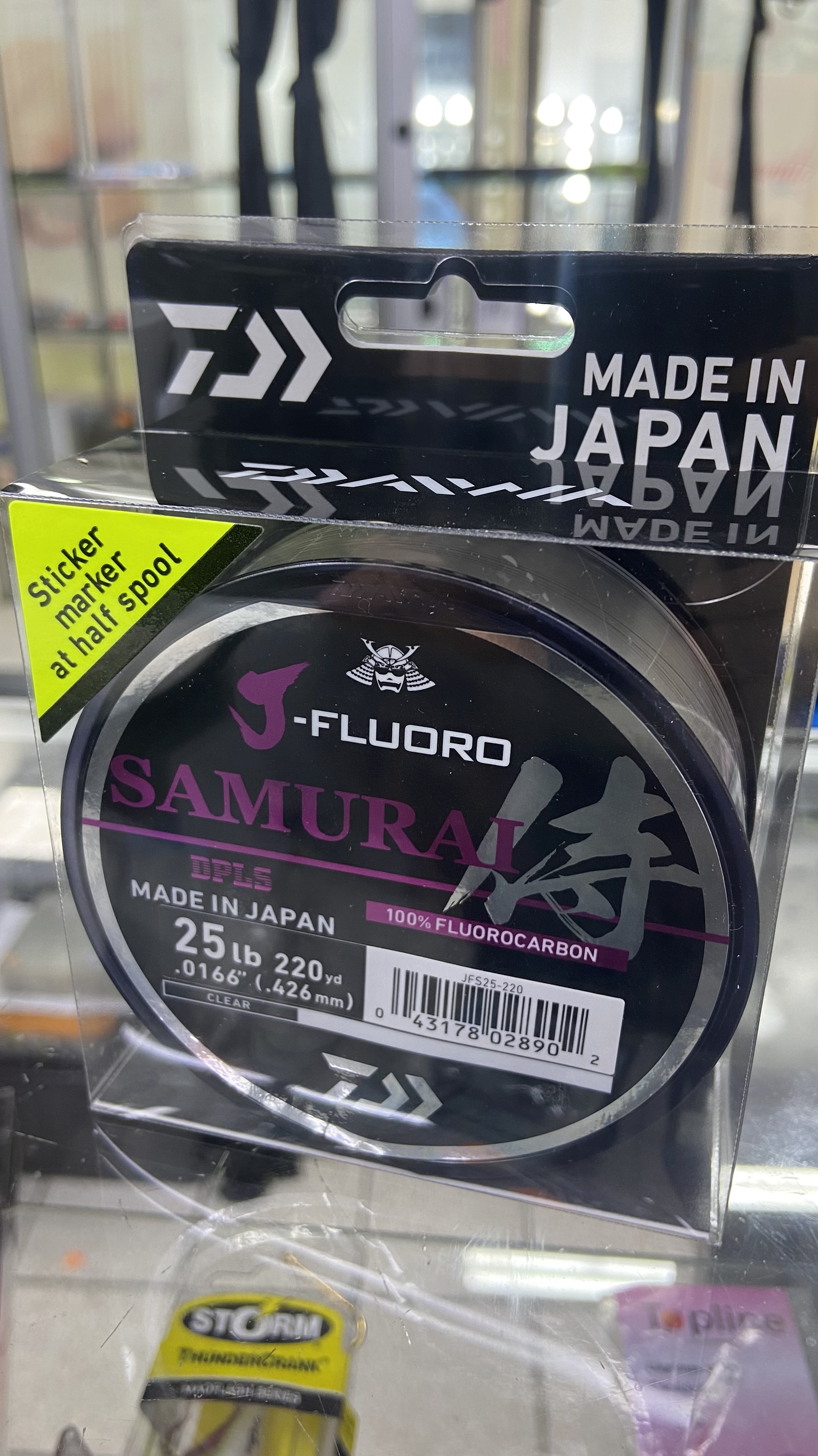 Fluoro Carbon  Daiwa Samurai DPLS 0.426 mm 25lb