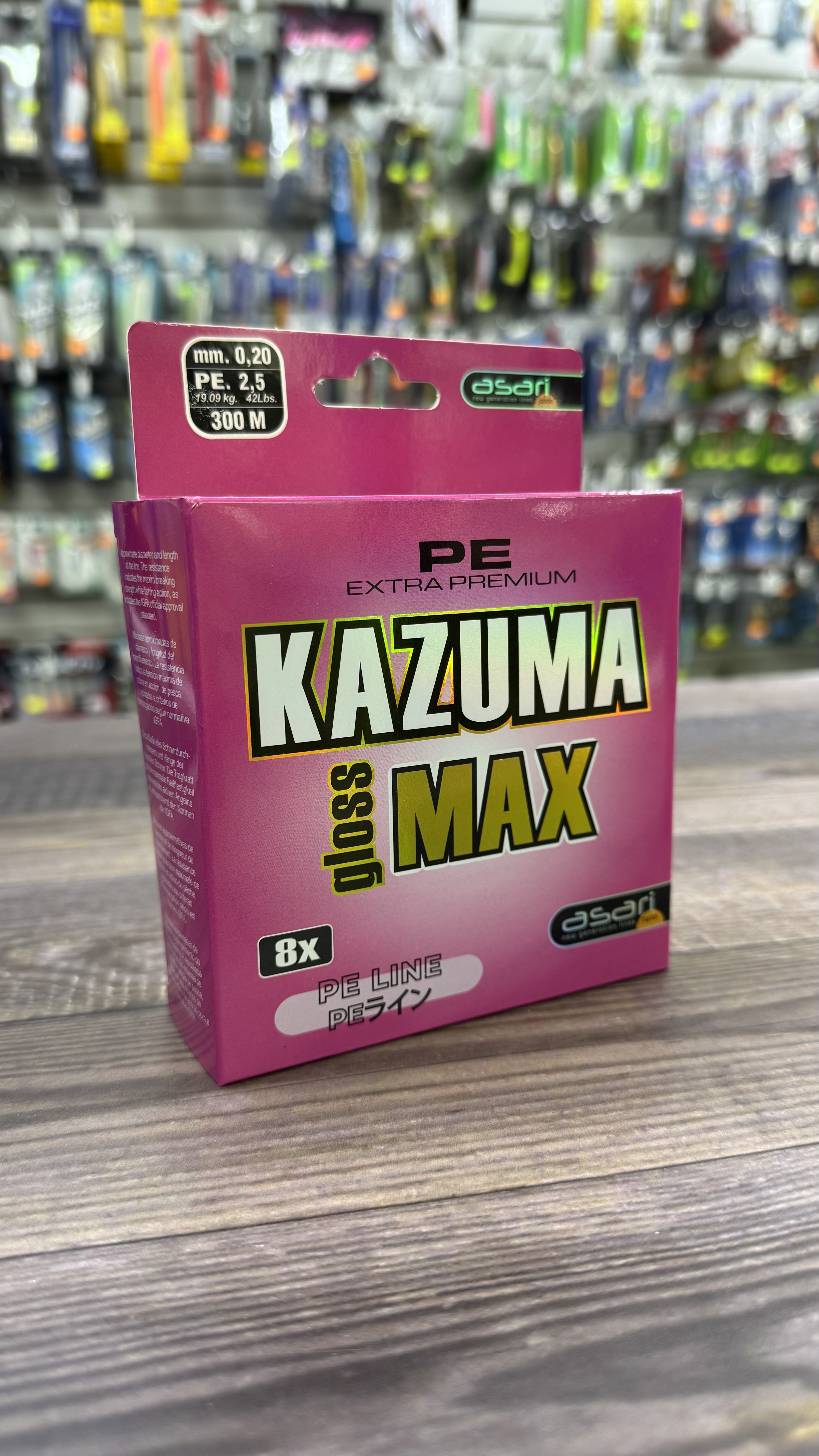 Multifilamento Asari Kazuma Gloss Max 0,20 mm