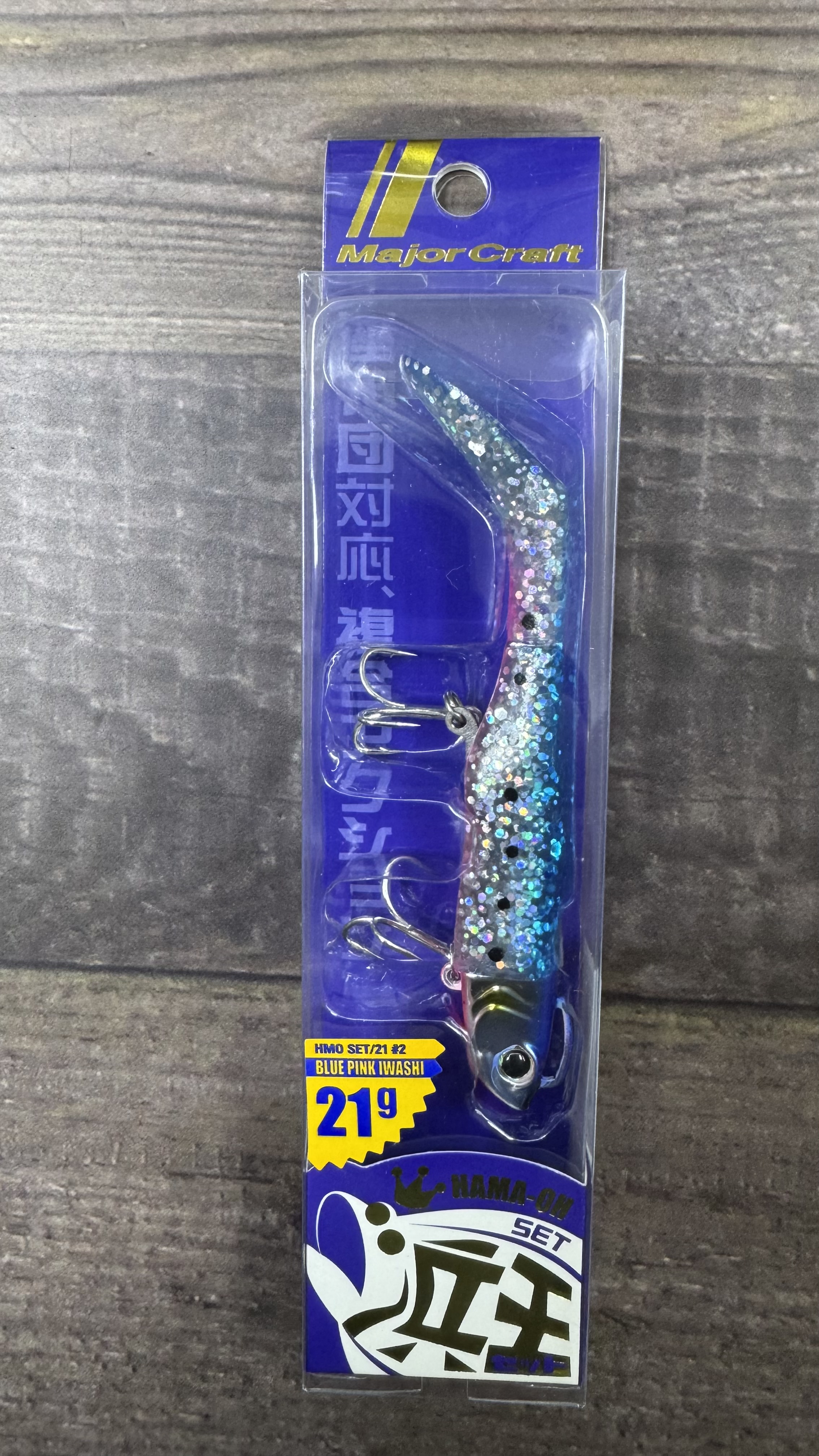 Señuelo Major Craft Hama - OH 21 grs Blue Pink Iwashi