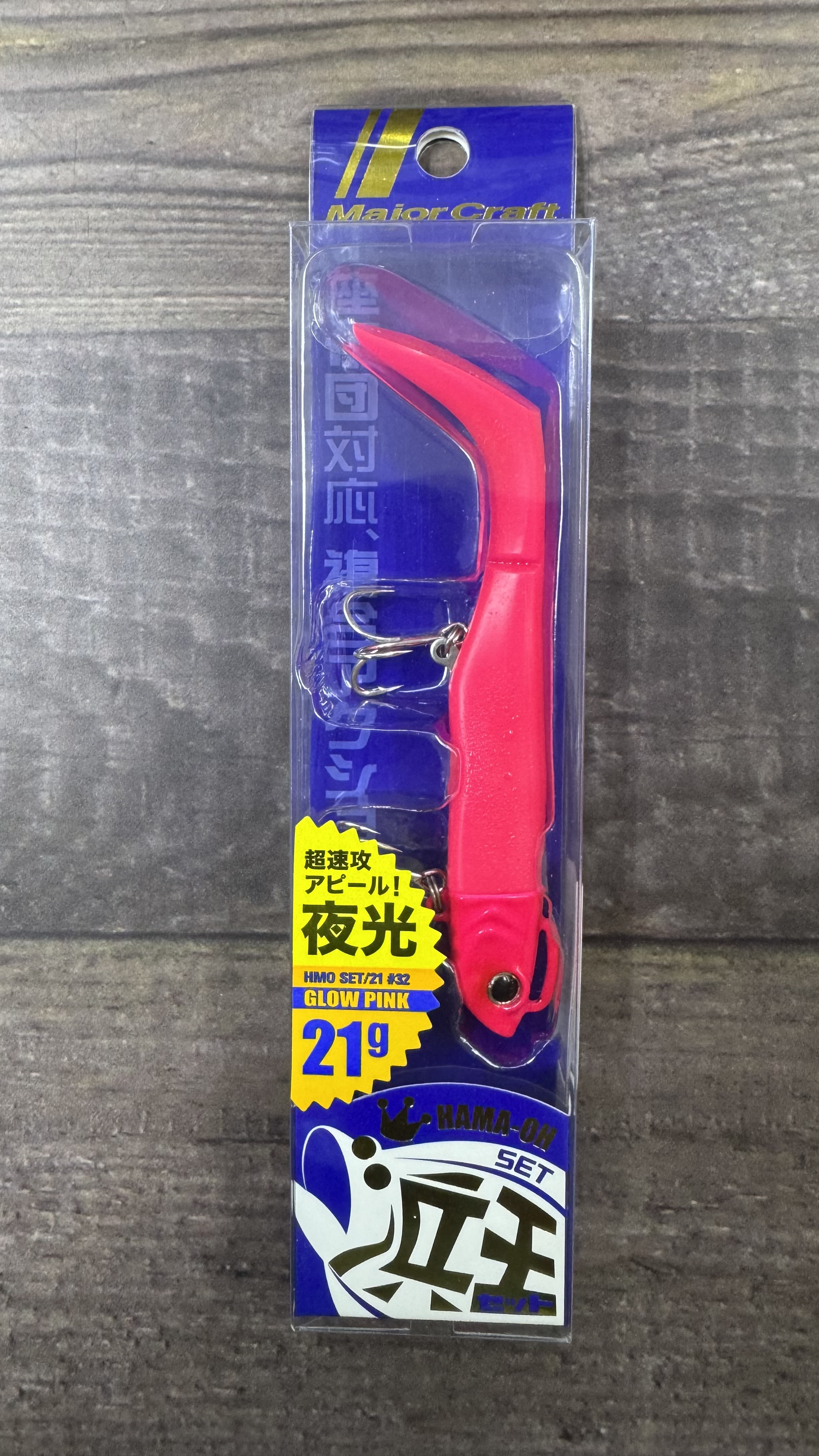 Señuelo Major Craft Hama - OH 21 grs Glow Pink
