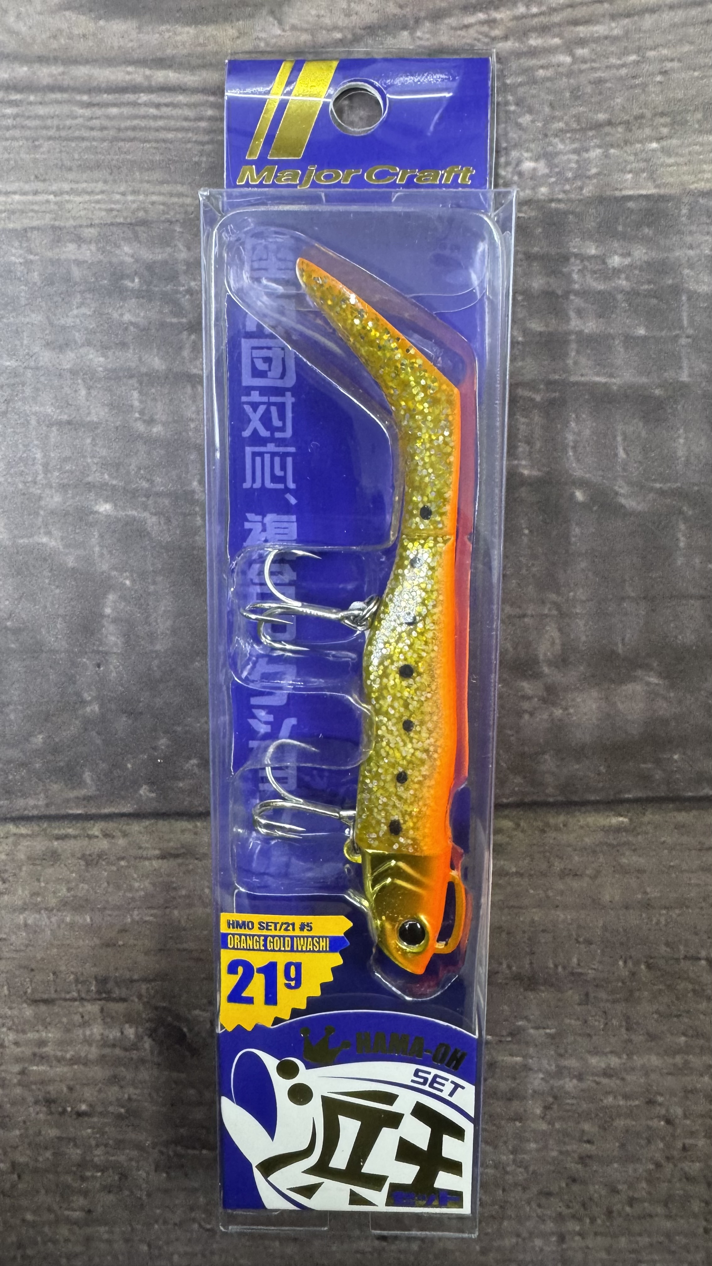 Señuelo Major Craft Hama - OH 21 grs Gold Orange Iwashi