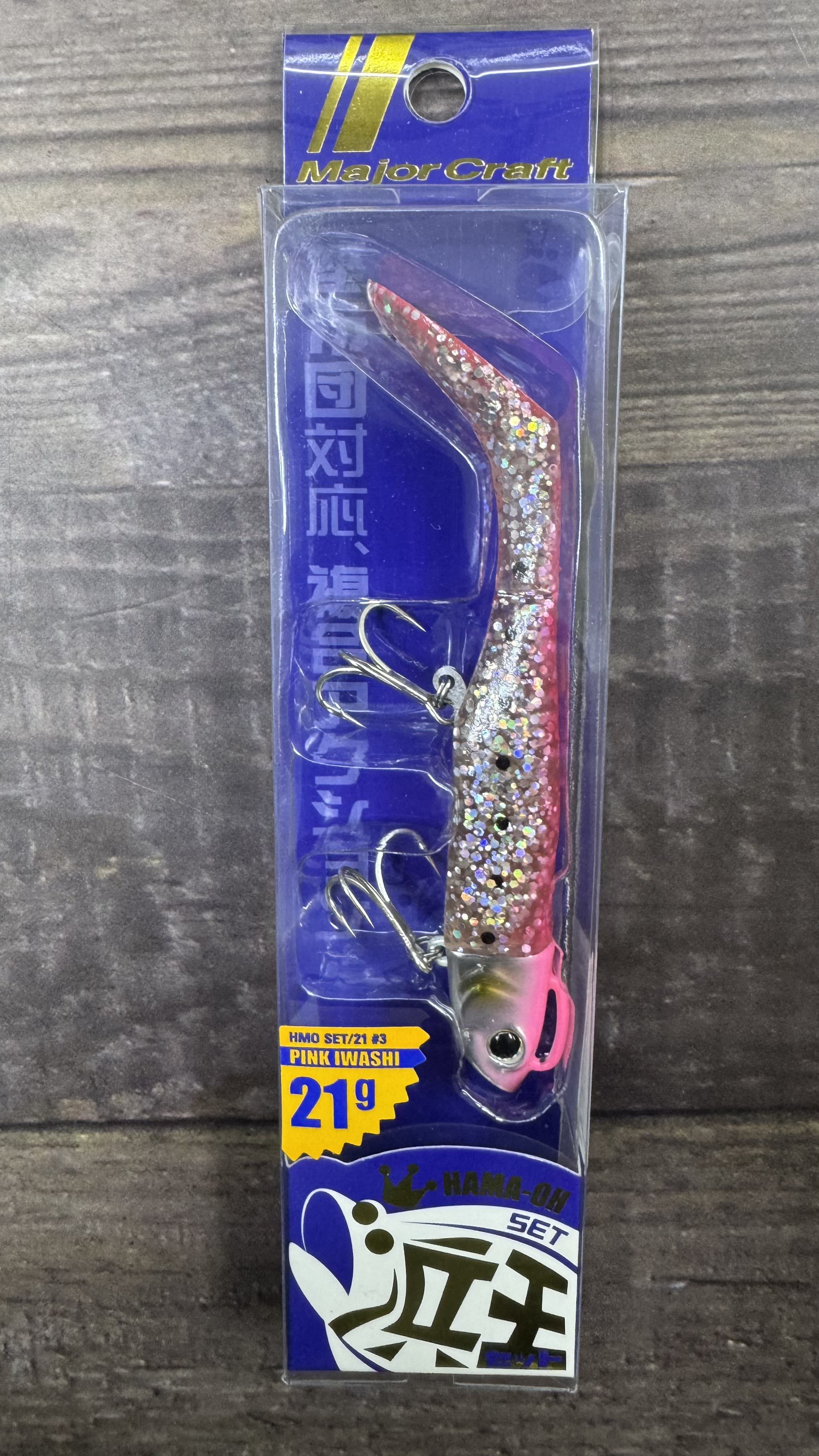 Señuelo Major Craft Hama - OH 21 grs Pink Iwashi