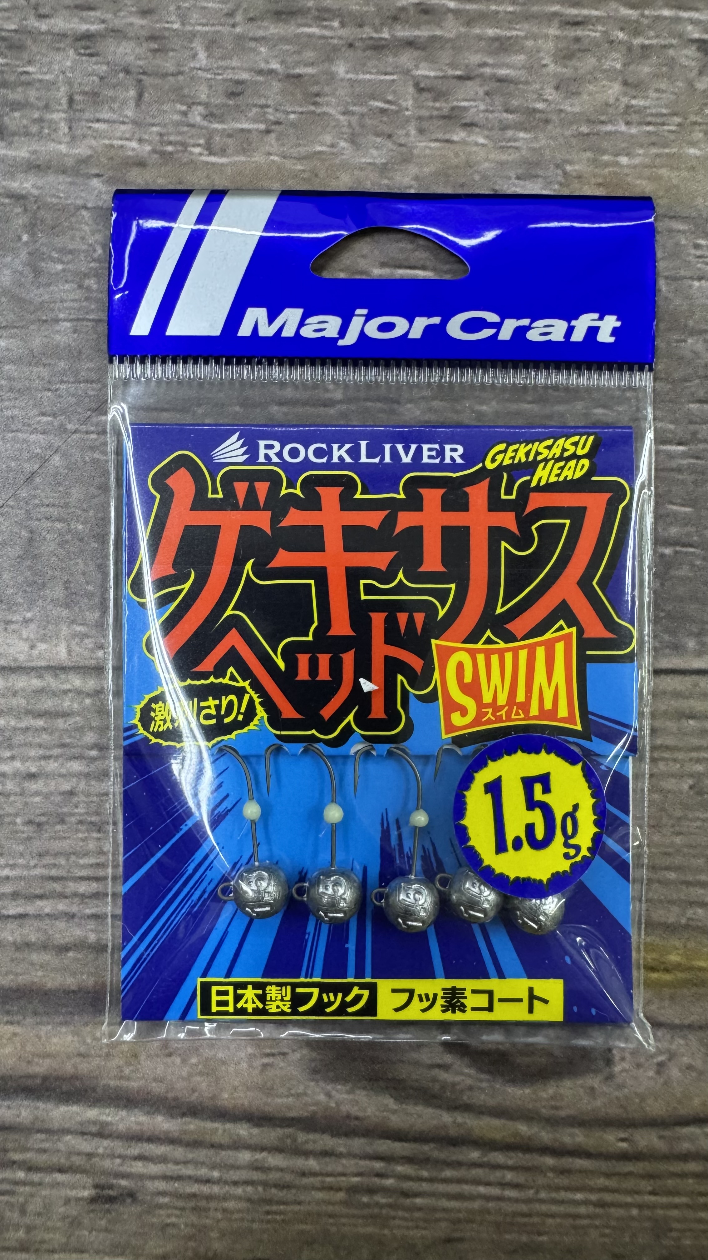 Jig head Major Craft Gekisasu Head Swim 1,5 grs 