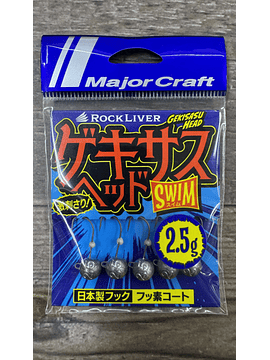 Jig head Major Craft Gekisasu Head Swim 2,5 grs