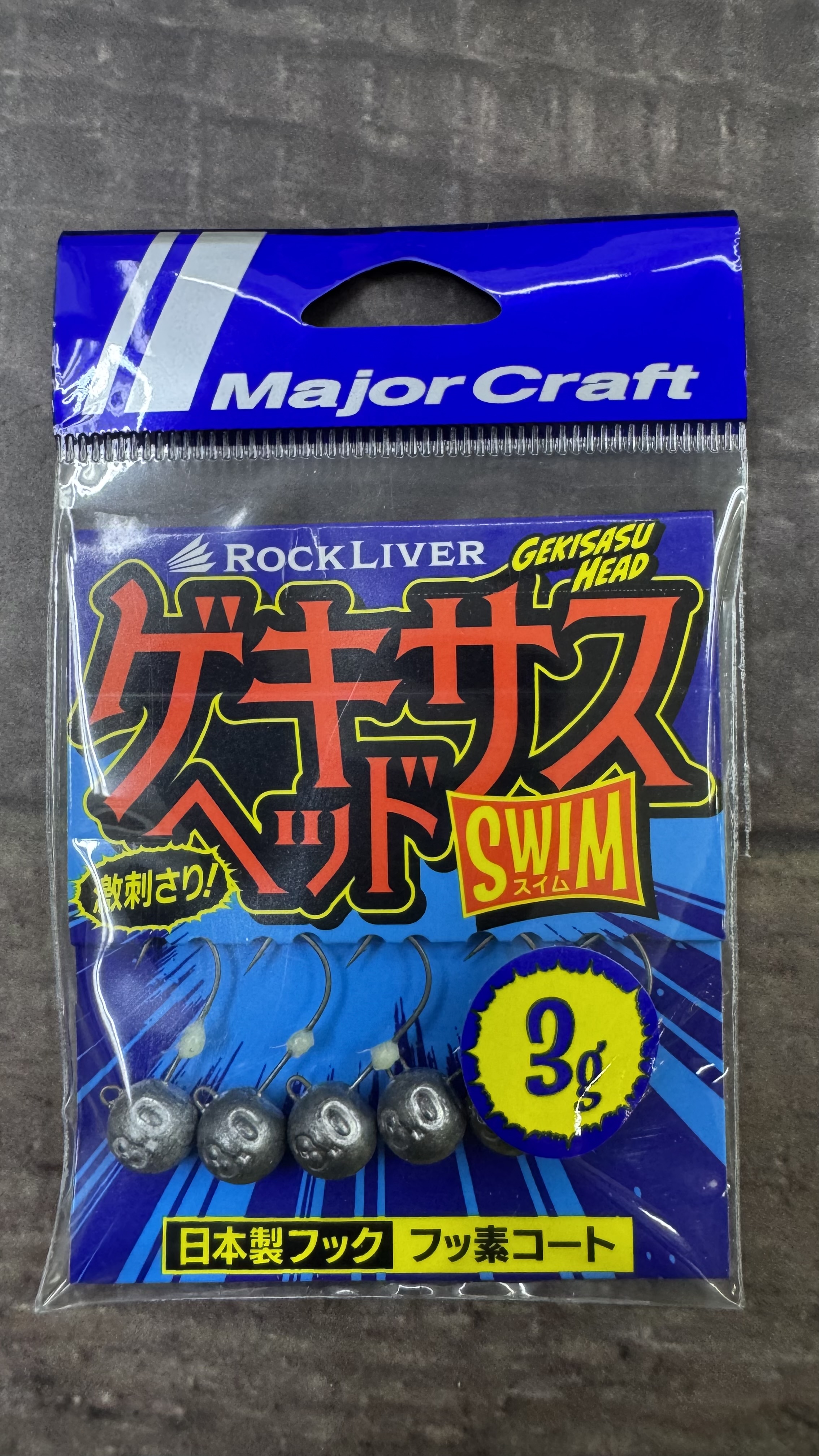 Jig head Major Craft Gekisasu Head Swim 3 grs