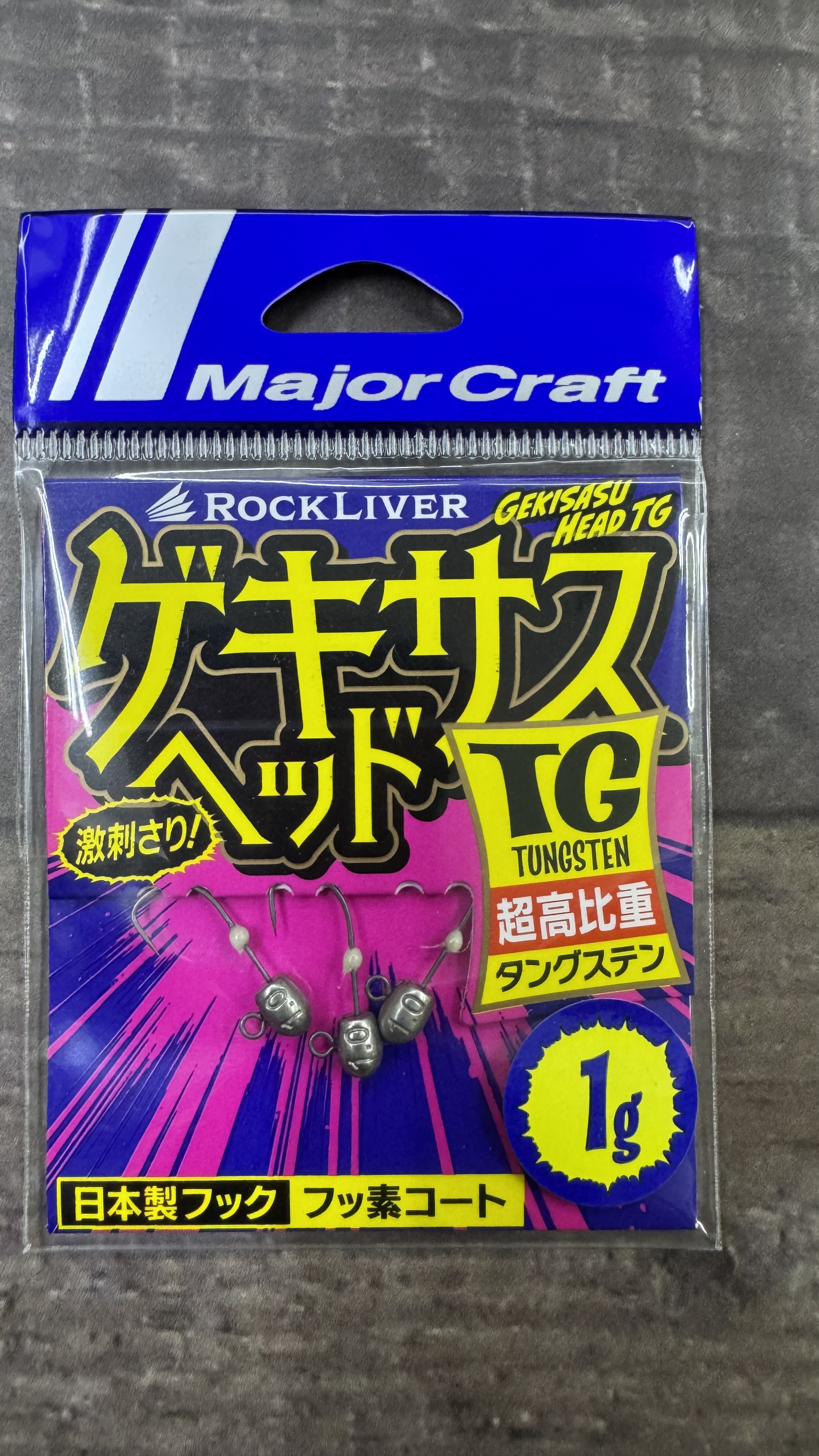 Jig head Major Craft Gekisasu Head TG 1 grs