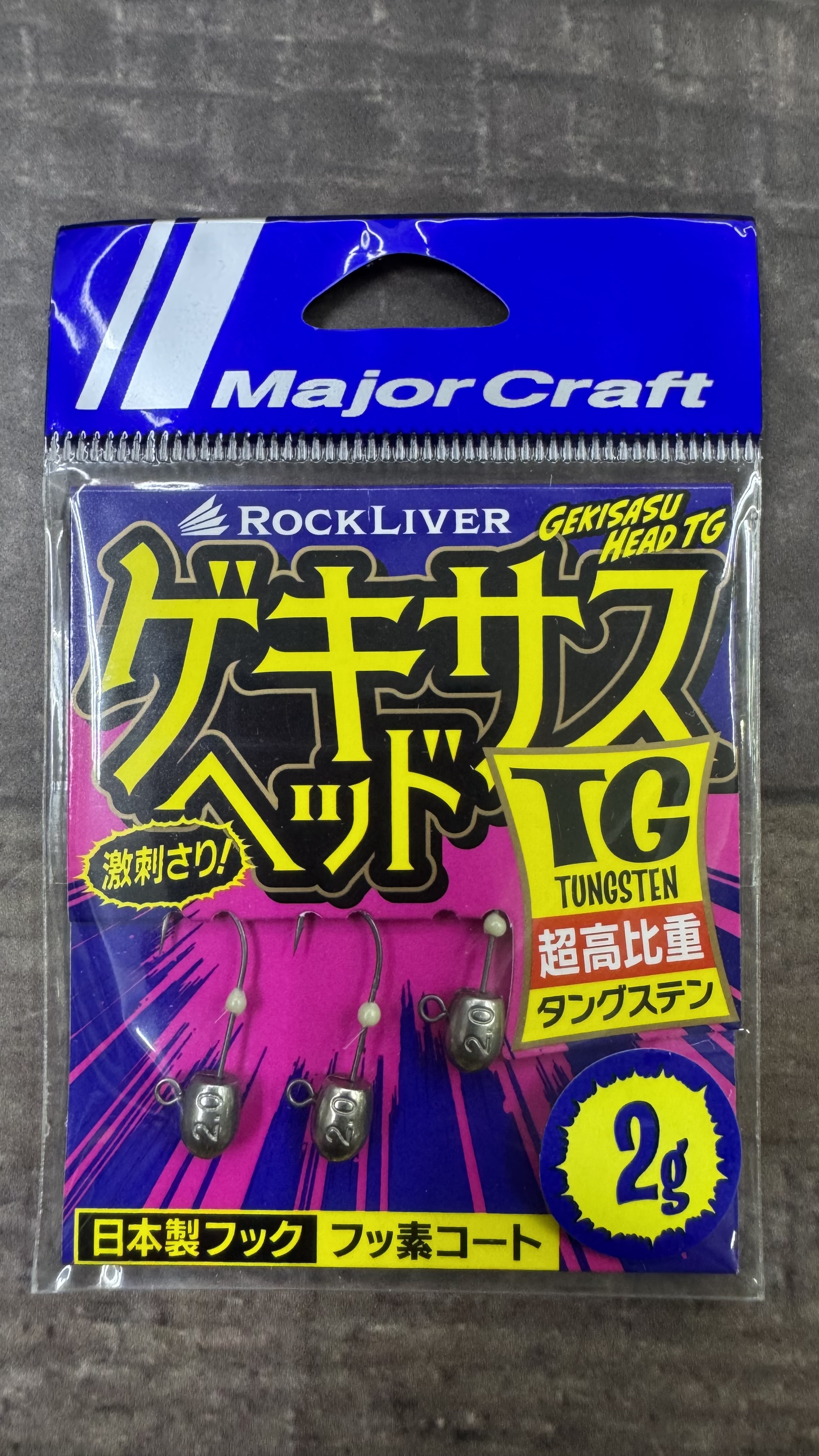 Jig head Major Craft Gekisasu Head TG 2 grs