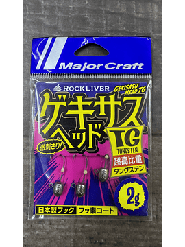 Jig head Major Craft Gekisasu Head TG 2 grs