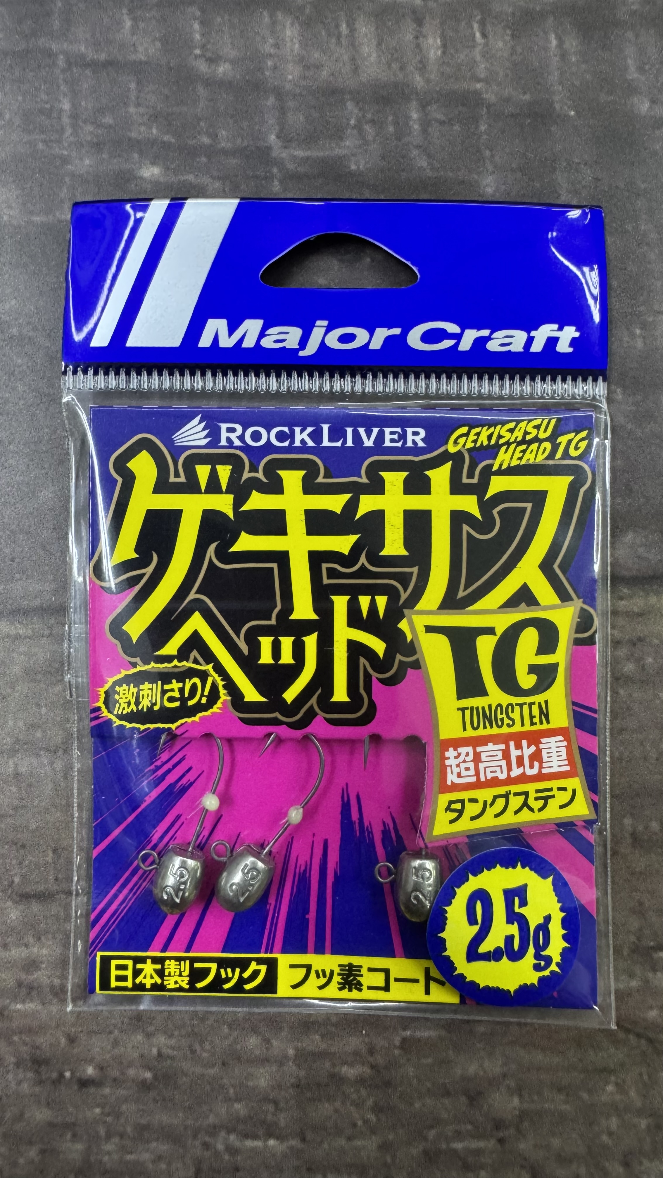 Jig head Major Craft Gekisasu Head TG 2,5grs