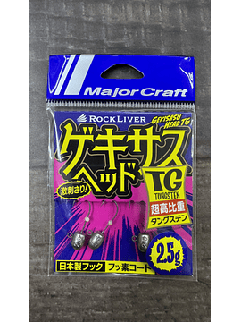 Jig head Major Craft Gekisasu Head TG 2,5grs