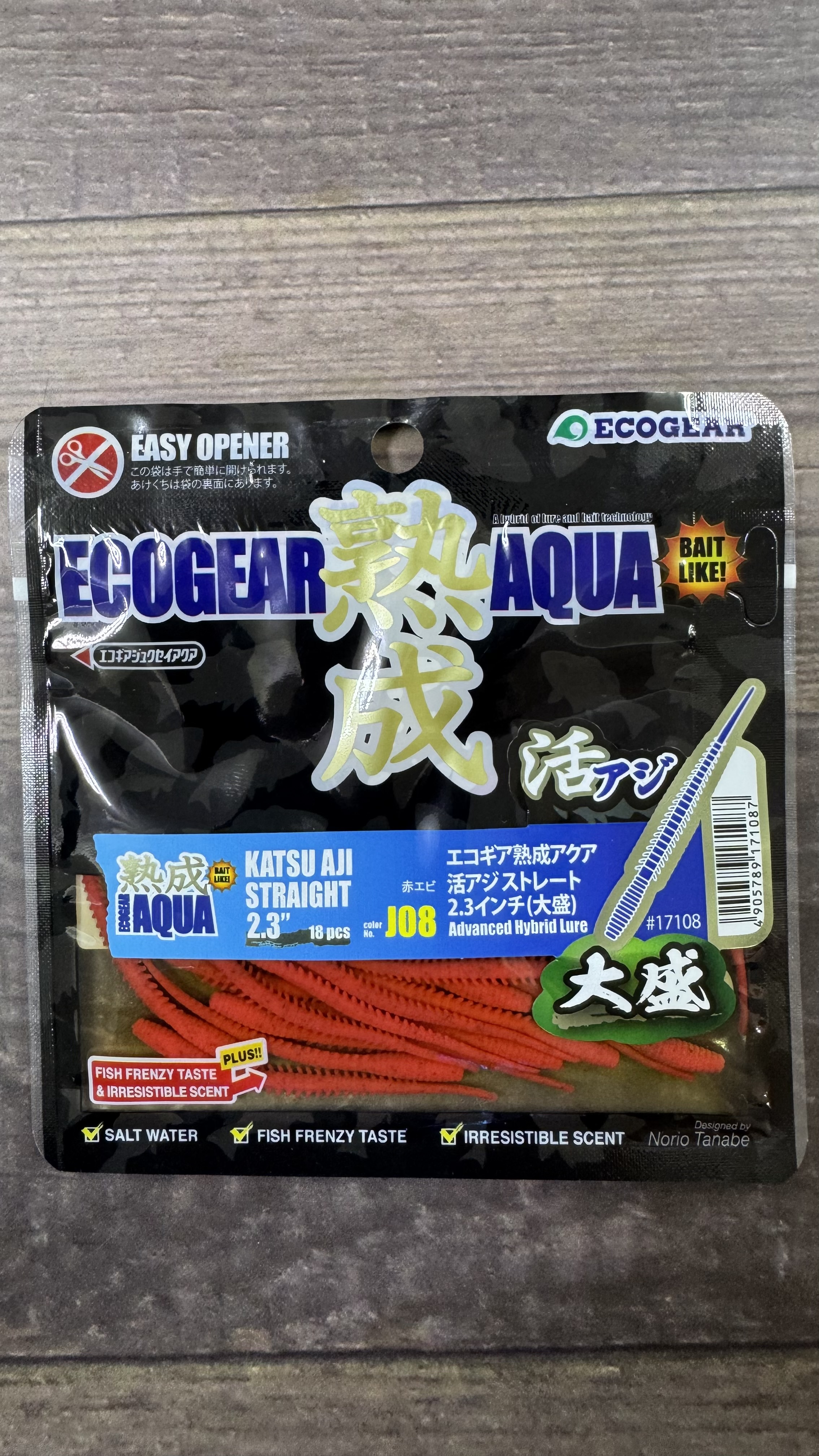 Vinilo Ecogear Aqua Katsu Aji Straight 2,3