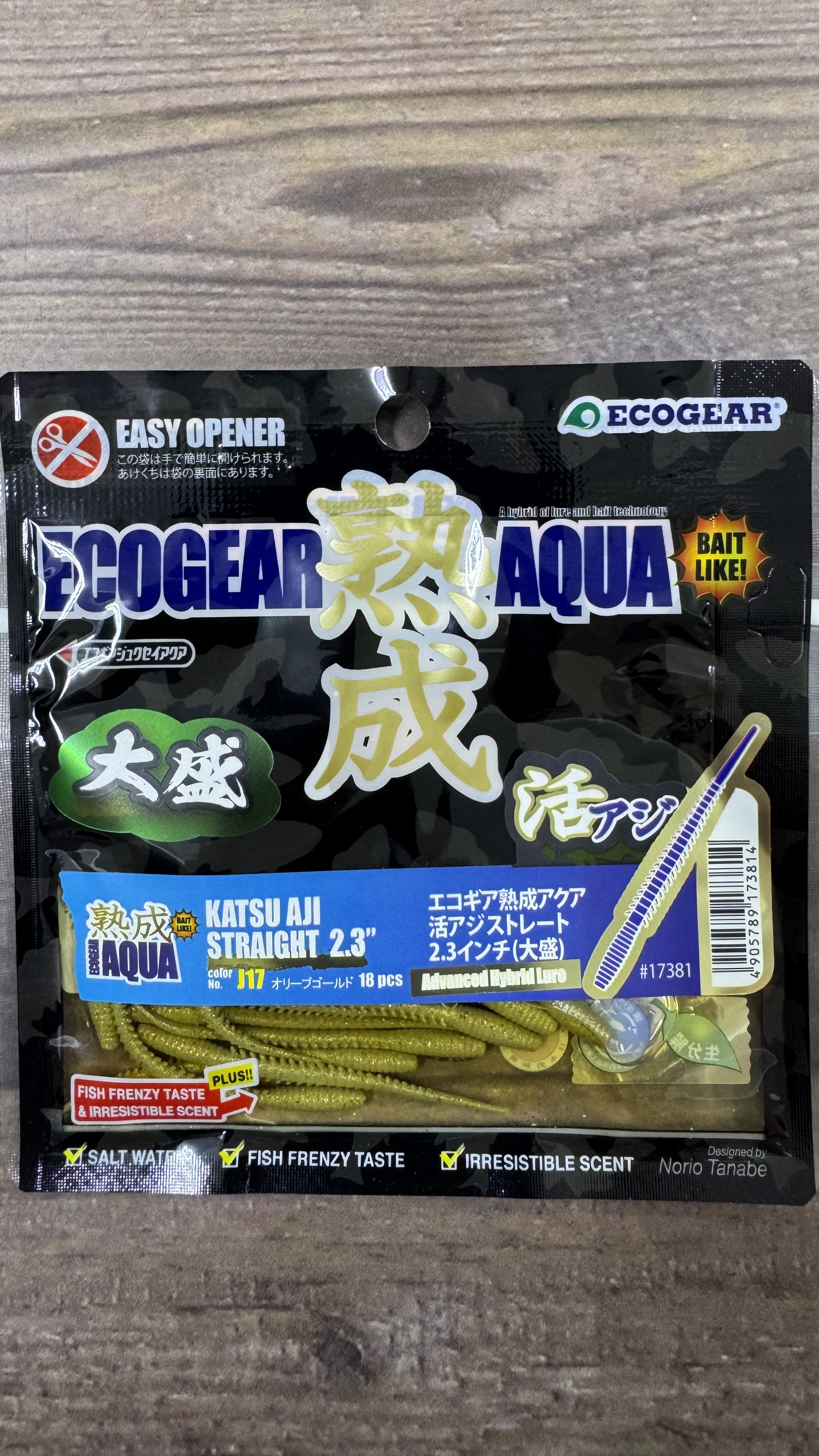 Vinilo Ecogear Aqua Katsu Aji Straight 2,3