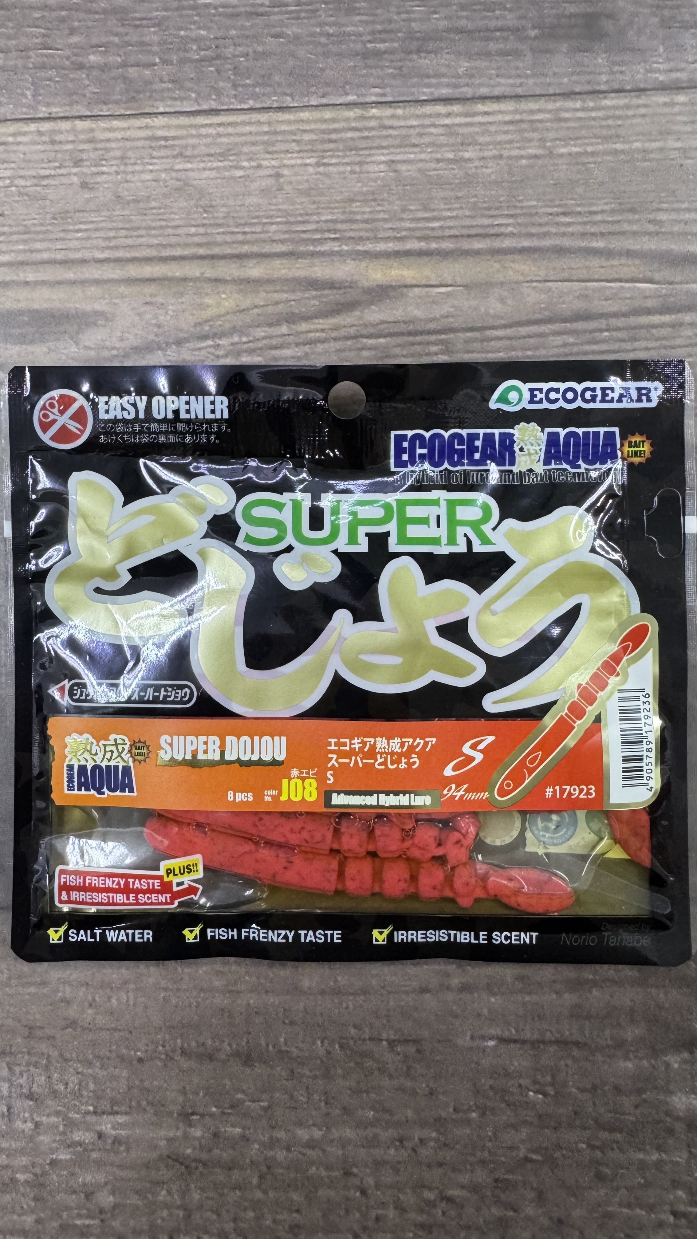 Vinilo Ecogear Jukusei Aqua Super Dojou J08