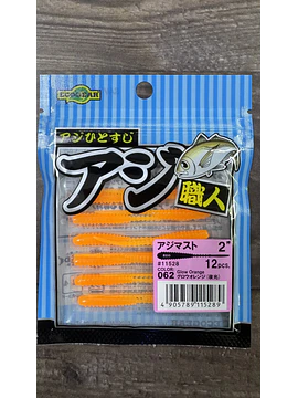 Vinilo EcoGear Aji Shokunin Aji Must 2″ #062