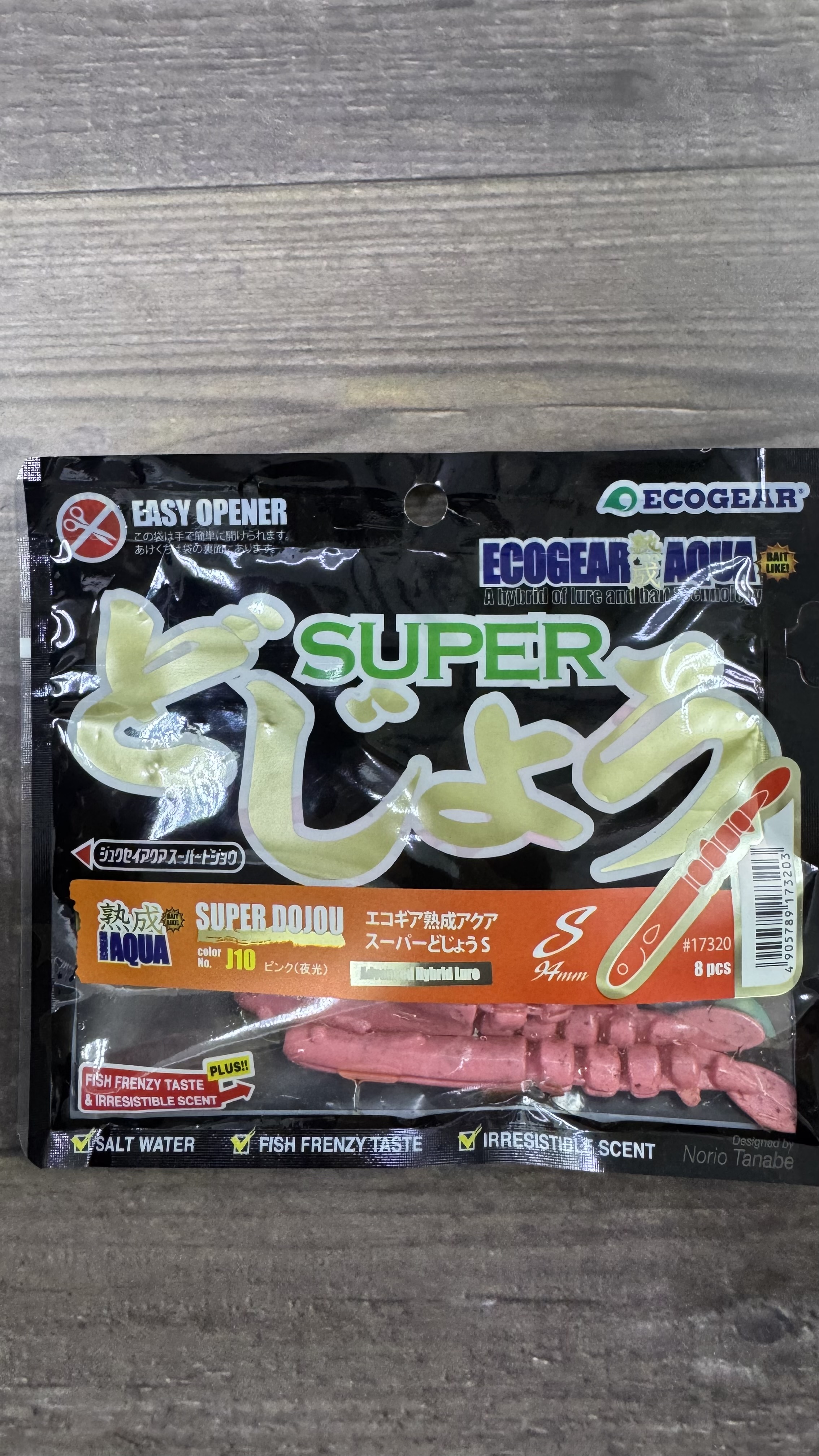 Vinilo Ecogear Jukusei Aqua Super Dojou J10 Talla S