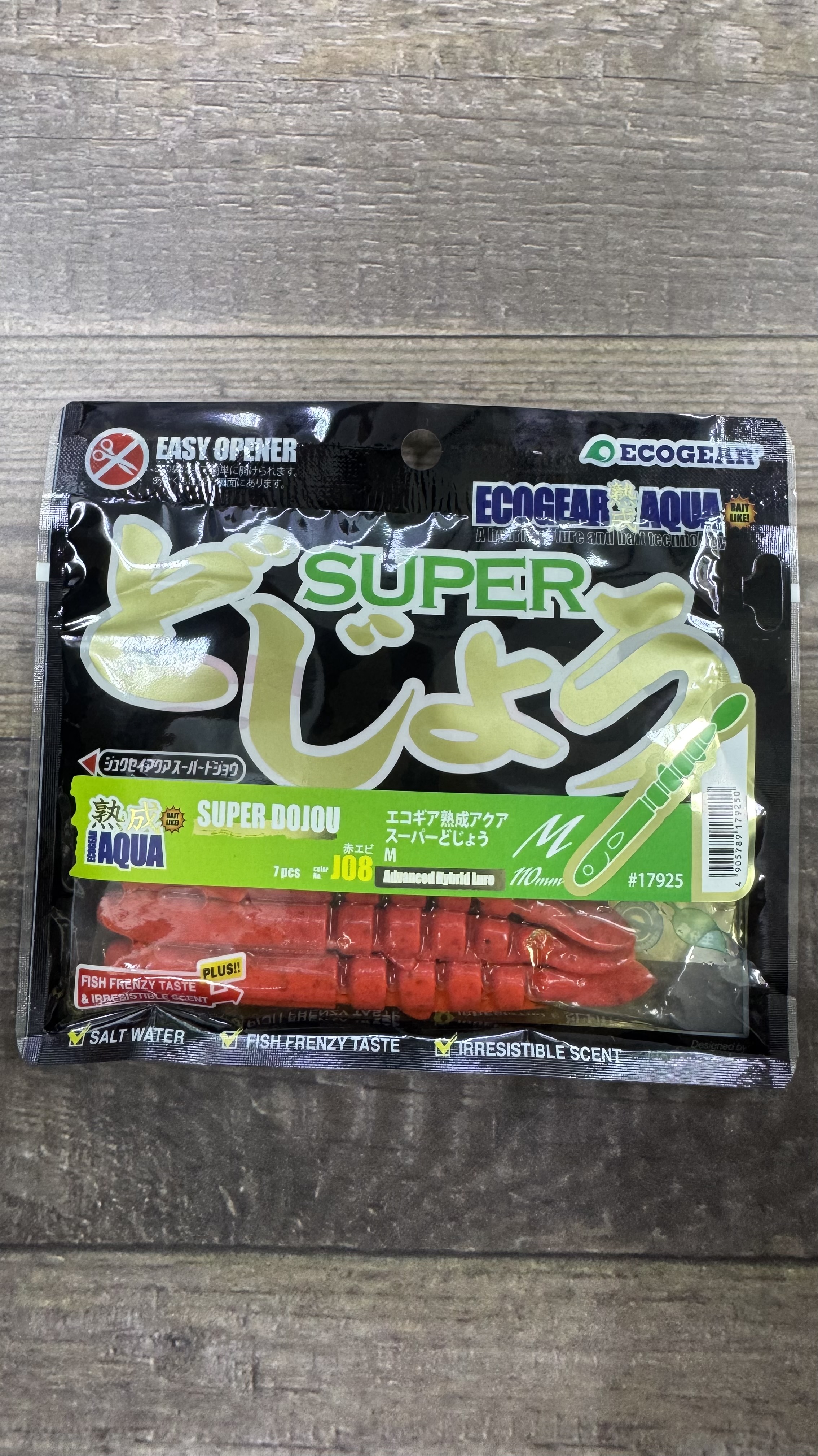 Vinilo Ecogear Jukusei Aqua Super Dojou J08 Talla M
