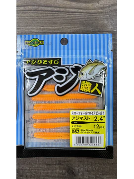 Vinilo EcoGear Aji Shokunin Aji Must 2,4" #082