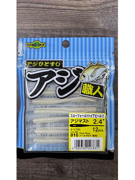 Vinilo EcoGear Aji Shokunin Aji Must 2,4" #010