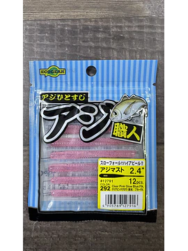 Vinilo EcoGear Aji Shokunin Aji Must 2,4" #292