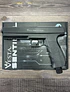 Pistola Vesta Sentinel cal 50 + extensor de cañón + municiones + co2 