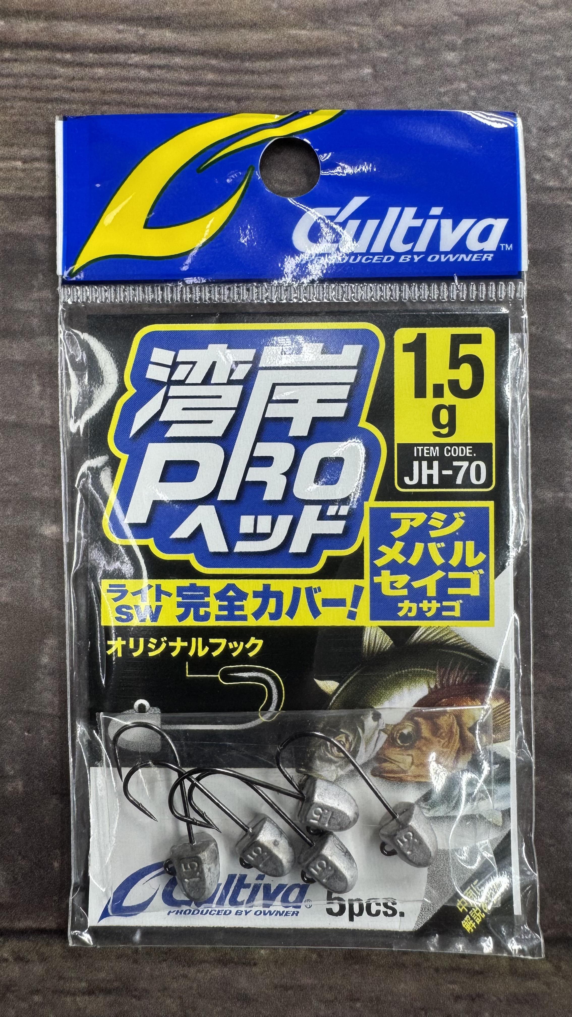 Jig Head Cultiva Wangan Pro 1,5g