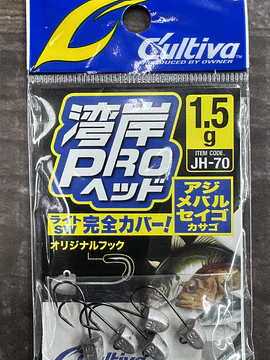 Jig Head Cultiva Wangan Pro 1,5g