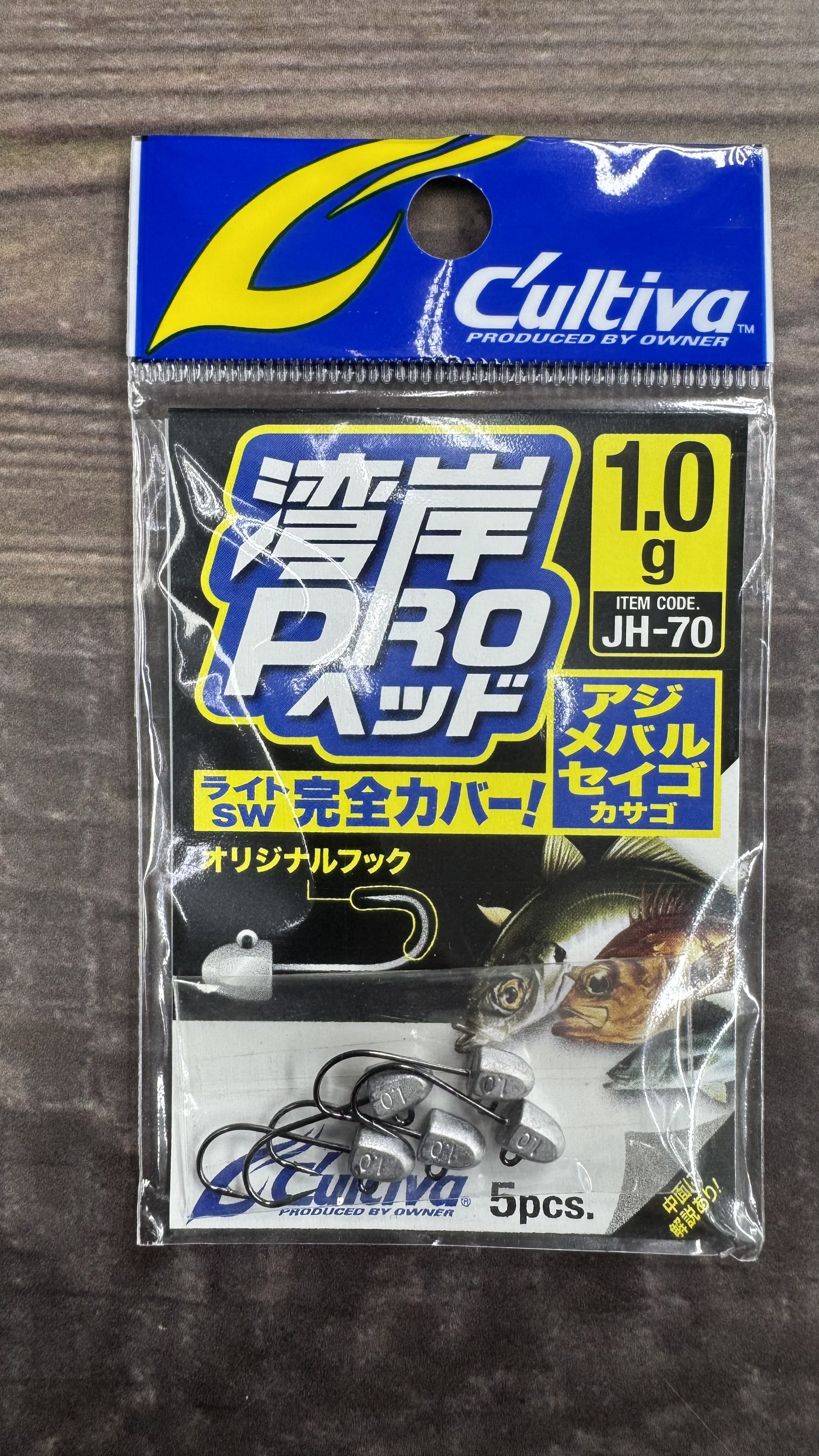Jig Head Cultiva Wangan Pro 1,0g