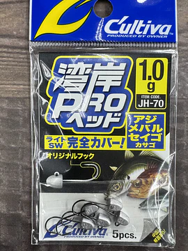 Jig Head Cultiva Wangan Pro 1,0g