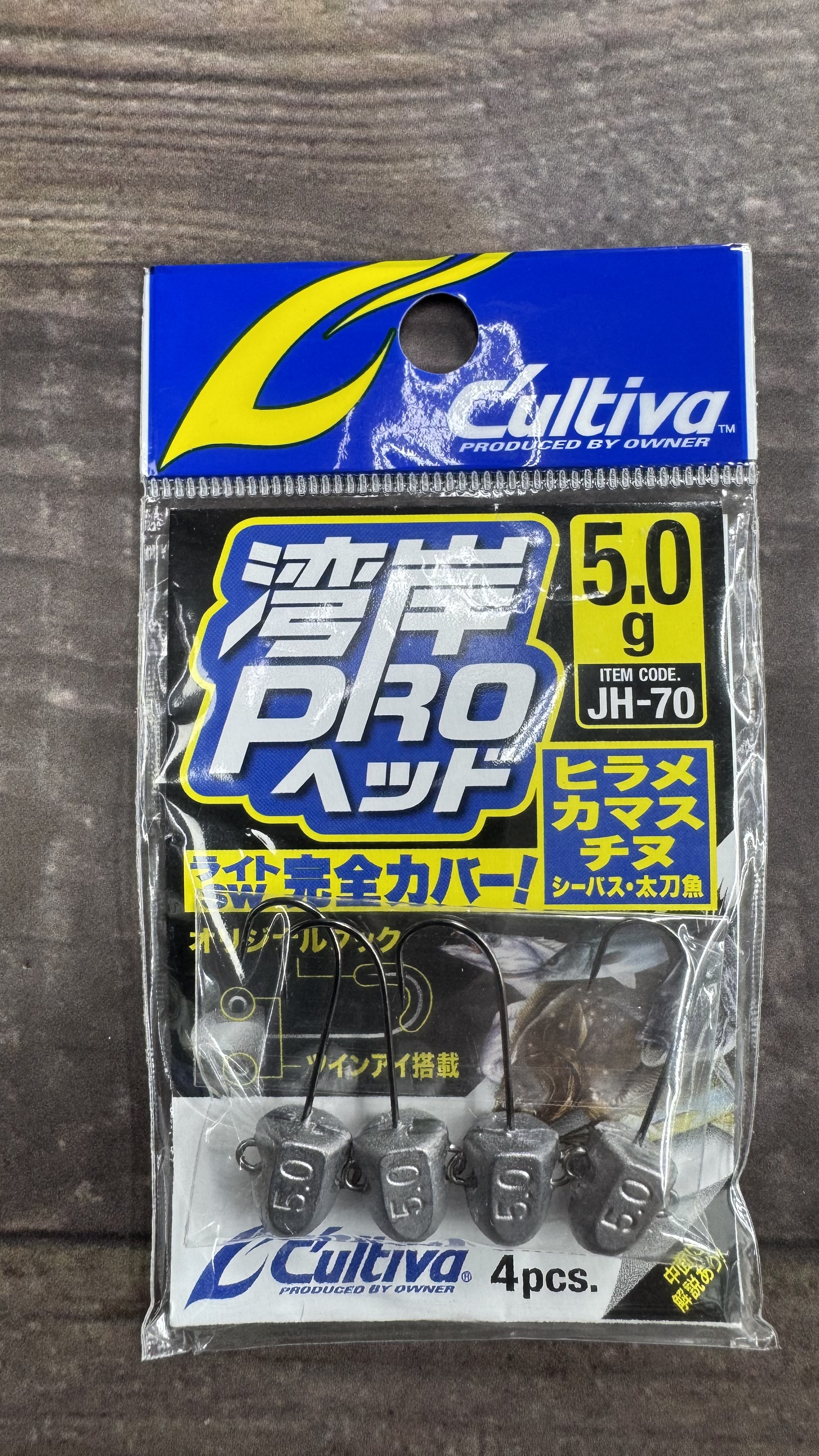 Jig Head Cultiva Wangan Pro 5,0g