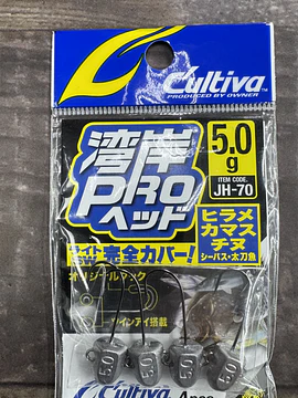 Jig Head Cultiva Wangan Pro 5,0g