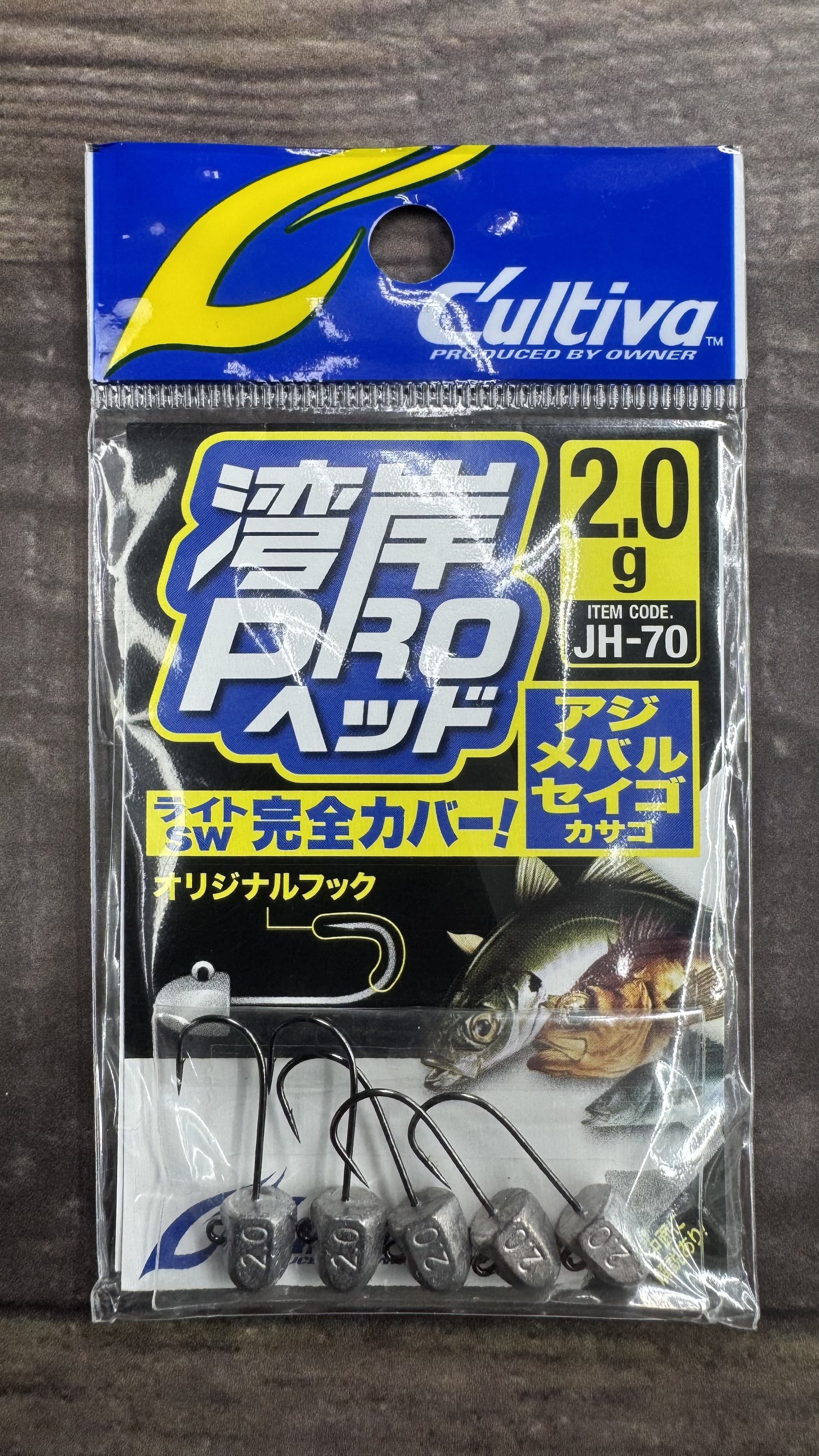 Jig Head Cultiva Wangan Pro 2,0g