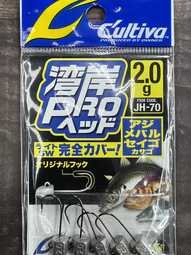 Jig Head Cultiva Wangan Pro 2,0g