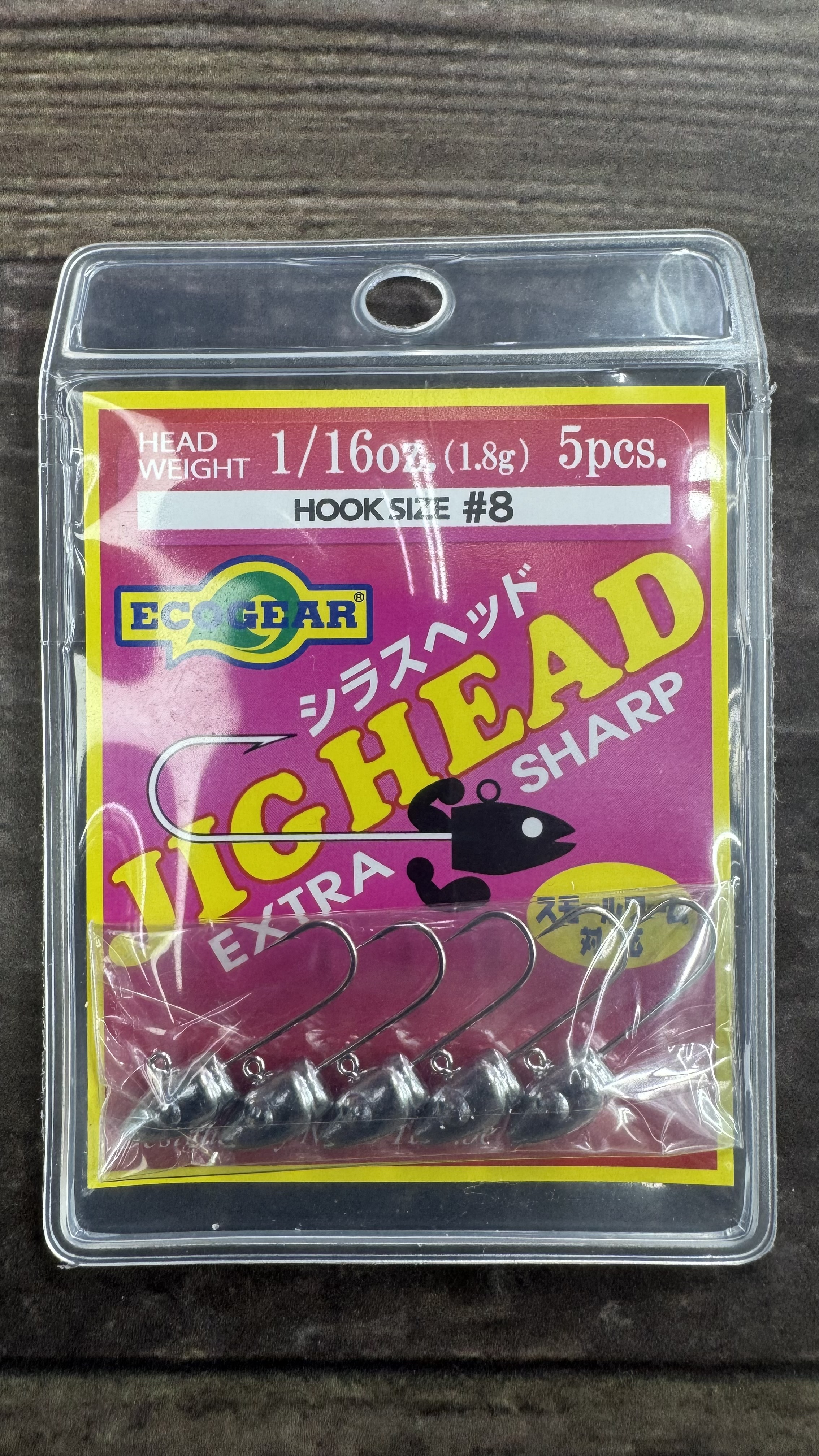 Jig Head Ecogear Extra Sharp 1,8grs