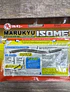 Vinilo EcoGear Marukyu Isome L COLOR IS04 RED