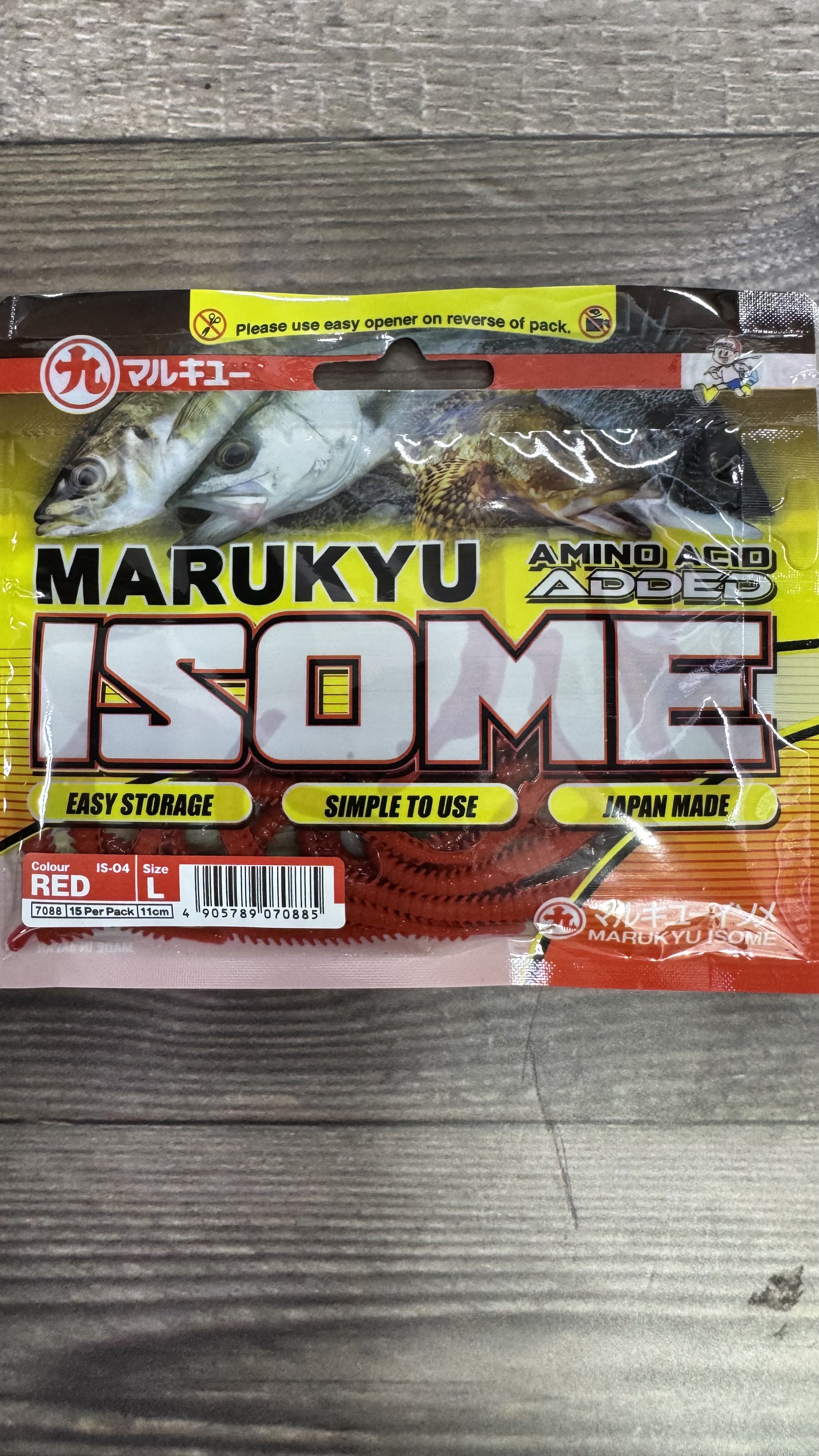 Vinilo EcoGear Marukyu Isome L COLOR IS04 RED
