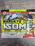 Vinilo EcoGear Marukyu Isome L COLOR IS-06 Pearl Glow