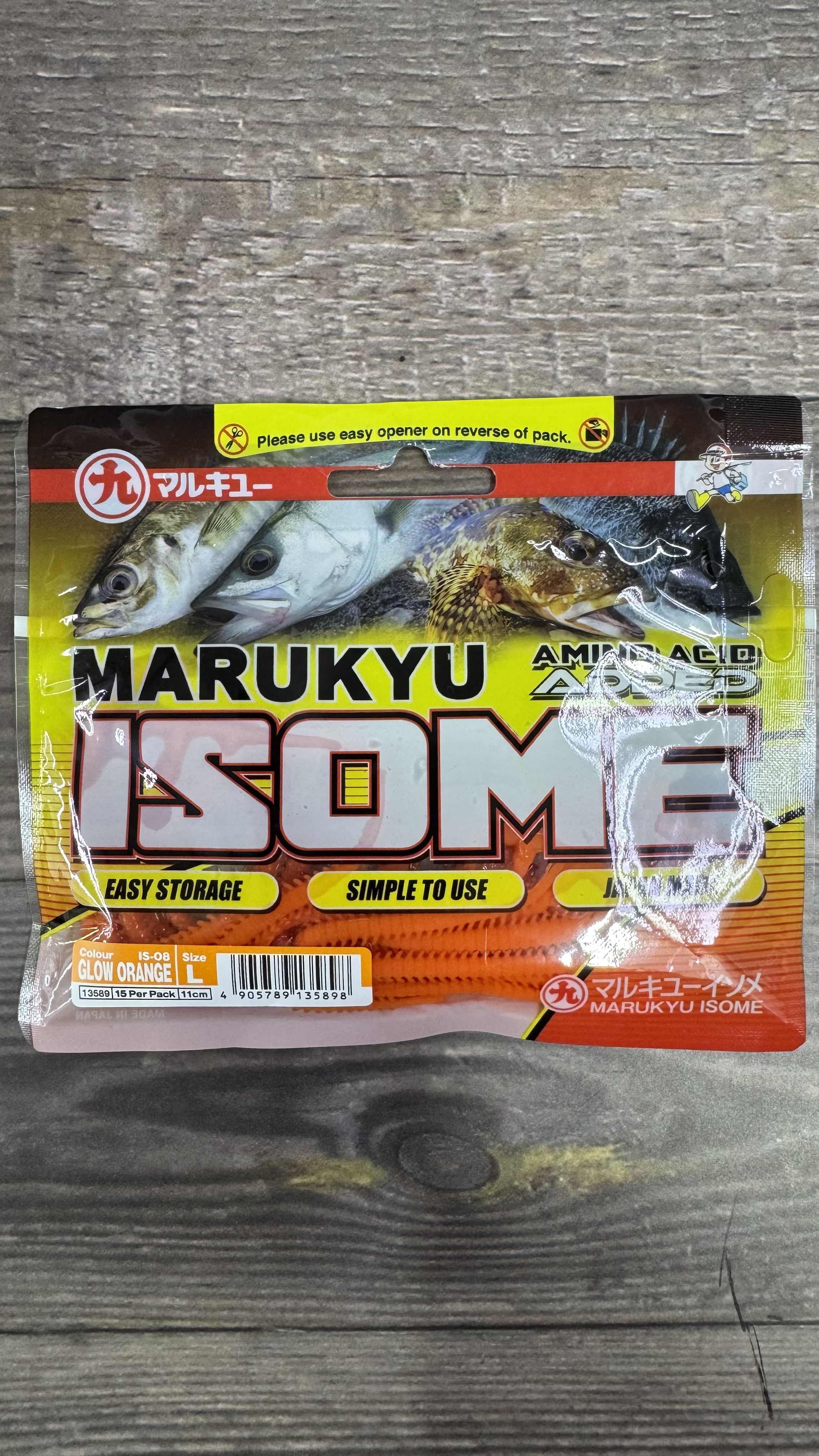 Vinilo EcoGear Marukyu Isome L COLOR  IS-08 Glow Orange