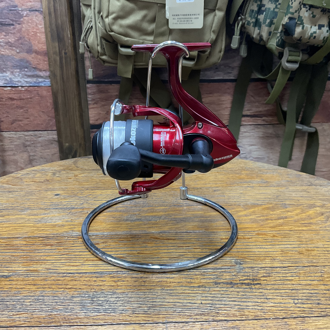 Carrete Yokozuna Vesta 40FD 1