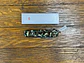 Victorinox SPARTAN Camo  - Miniatura 1