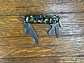 Victorinox SPARTAN Camo  - Miniatura 2