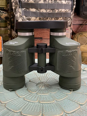Binocular Gamo 8x40 AF auto Focus