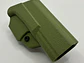 Glock 17 [Externa] - Miniatura 3