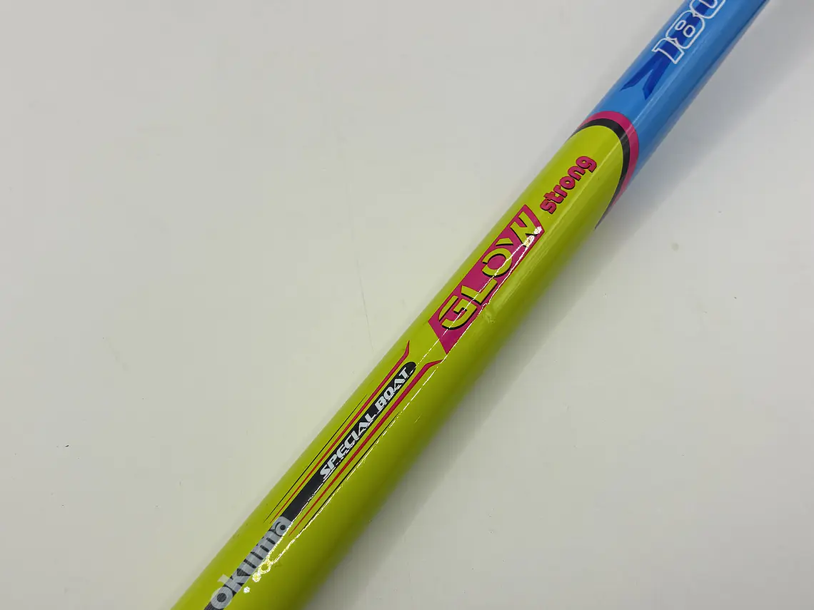 Caña Glow Strong 1.80 (100-250g) 2