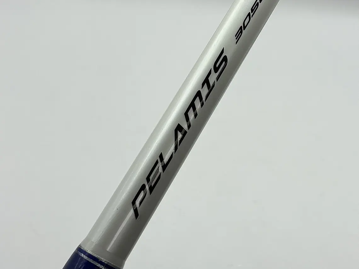 Caña Williamson Pelamis 1.65 (15-24kg) 3
