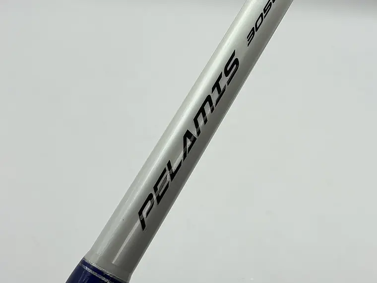 Caña Williamson Pelamis 1.65 (15-24kg) 3