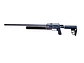 Rifle PCP AEA Terminator semi 9mm + Funda + Postones - Miniatura 2