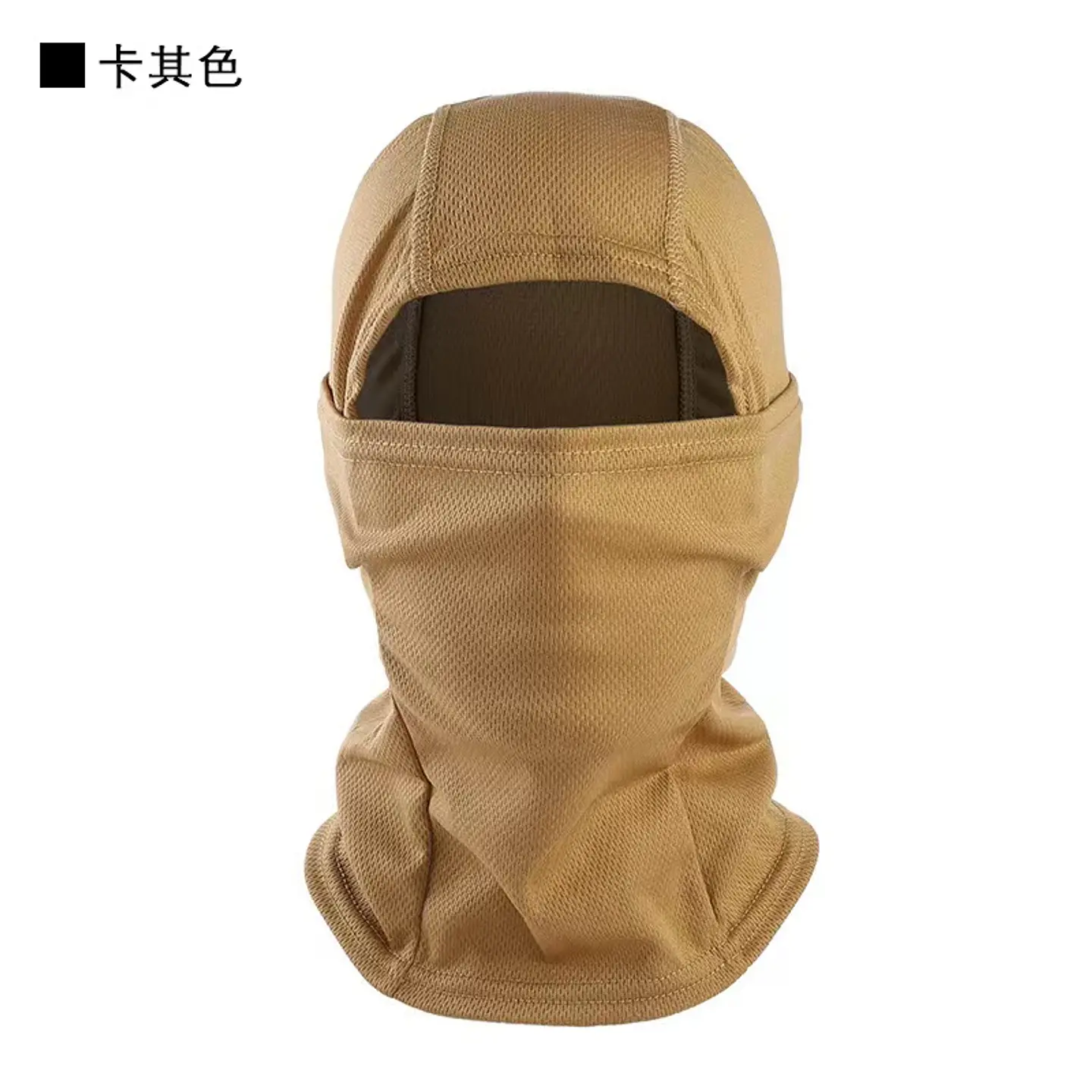 Balaclava de Lycra Defensor 2